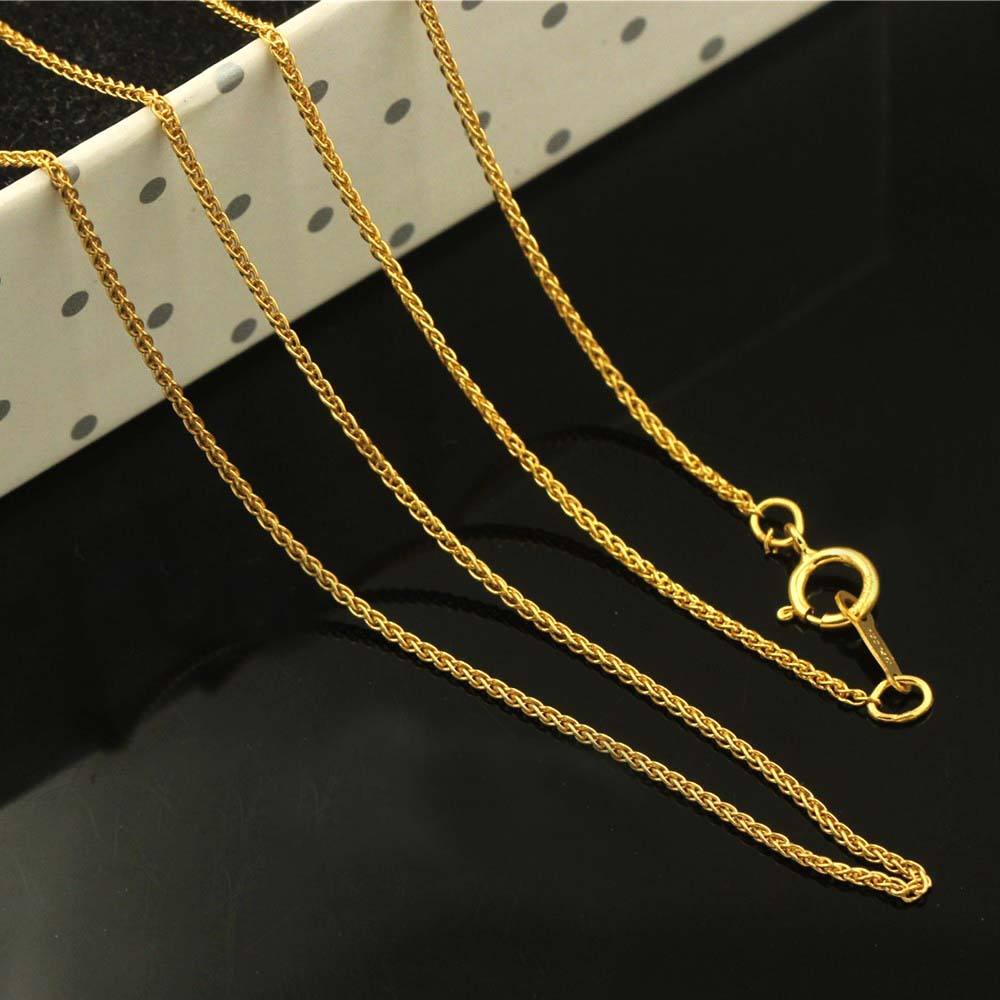 Everyday Chain