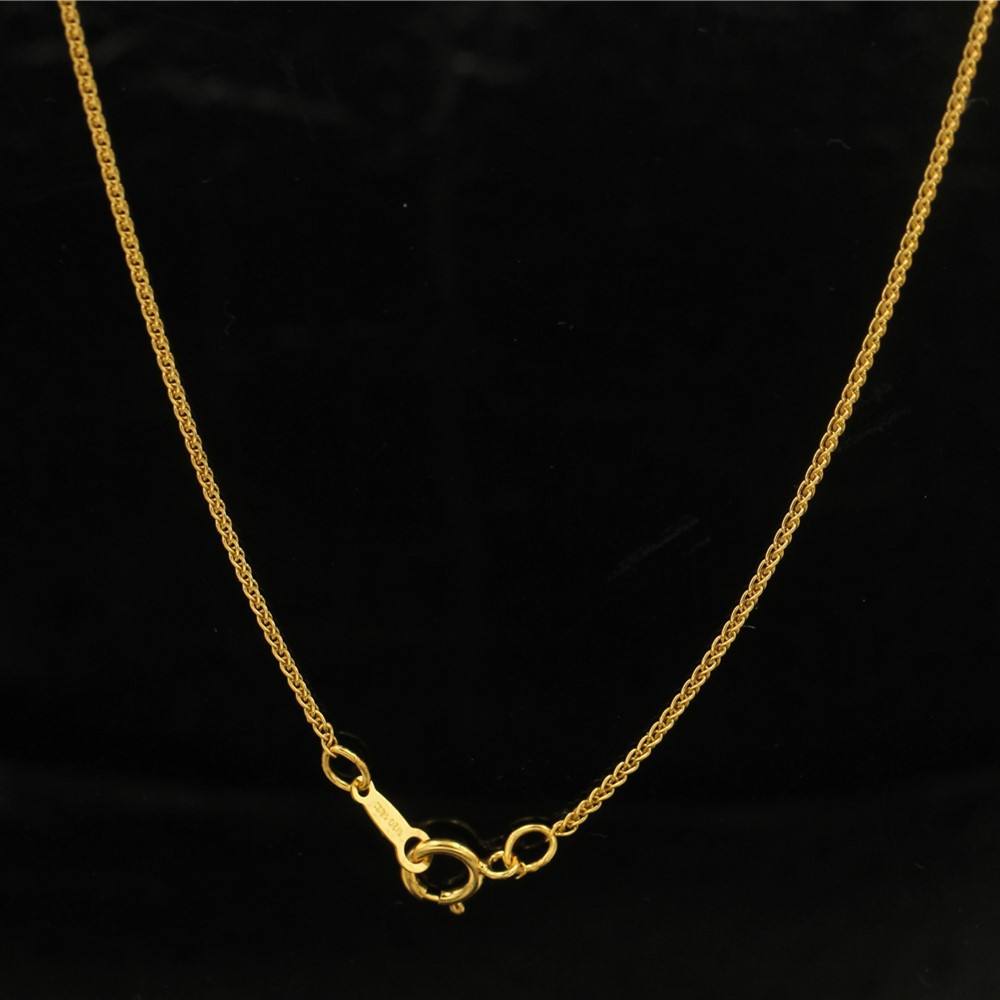 Everyday Chain